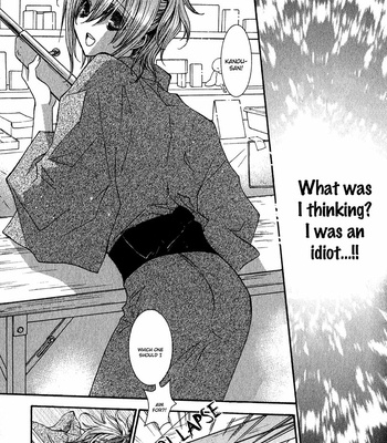 [SHINOZAKI Hitoyo & KOUSAKA Tohru] Okane ga Nai Vol.14 [Eng] – Gay Manga sex 57