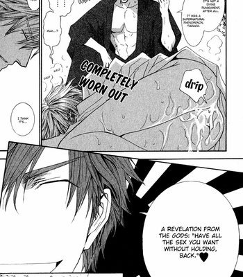 [SHINOZAKI Hitoyo & KOUSAKA Tohru] Okane ga Nai Vol.14 [Eng] – Gay Manga sex 84