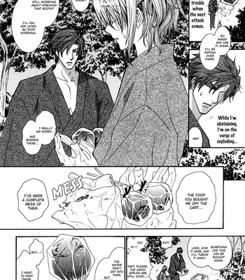 [SHINOZAKI Hitoyo & KOUSAKA Tohru] Okane ga Nai Vol.14 [Eng] – Gay Manga sex 68