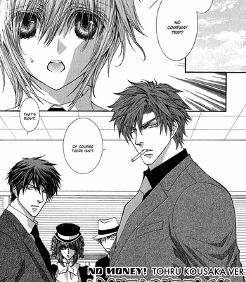 [SHINOZAKI Hitoyo & KOUSAKA Tohru] Okane ga Nai Vol.14 [Eng] – Gay Manga sex 88