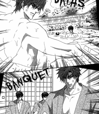 [SHINOZAKI Hitoyo & KOUSAKA Tohru] Okane ga Nai Vol.14 [Eng] – Gay Manga sex 90