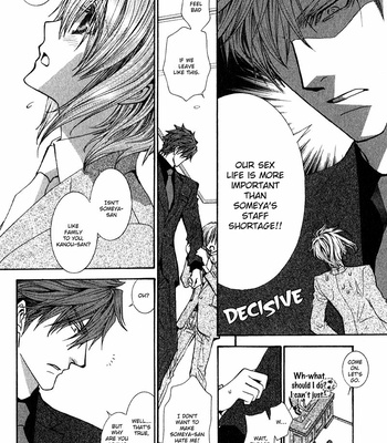 [SHINOZAKI Hitoyo & KOUSAKA Tohru] Okane ga Nai Vol.14 [Eng] – Gay Manga sex 111