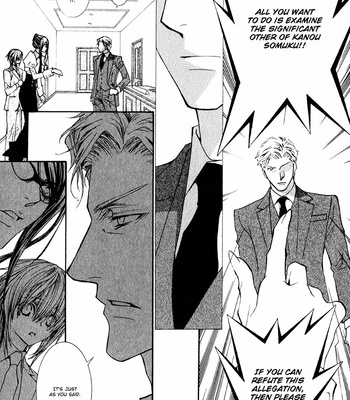[SHINOZAKI Hitoyo & KOUSAKA Tohru] Okane ga Nai Vol.14 [Eng] – Gay Manga sex 120