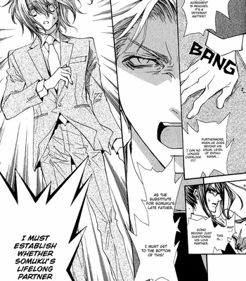 [SHINOZAKI Hitoyo & KOUSAKA Tohru] Okane ga Nai Vol.14 [Eng] – Gay Manga sex 122