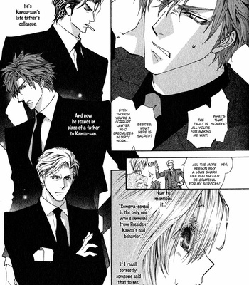 [SHINOZAKI Hitoyo & KOUSAKA Tohru] Okane ga Nai Vol.14 [Eng] – Gay Manga sex 106