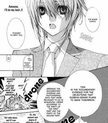 [SHINOZAKI Hitoyo & KOUSAKA Tohru] Okane ga Nai Vol.14 [Eng] – Gay Manga sex 132