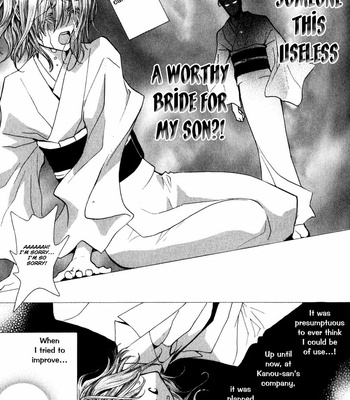 [SHINOZAKI Hitoyo & KOUSAKA Tohru] Okane ga Nai Vol.14 [Eng] – Gay Manga sex 134