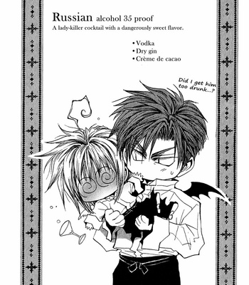 [SHINOZAKI Hitoyo & KOUSAKA Tohru] Okane ga Nai Vol.14 [Eng] – Gay Manga sex 157