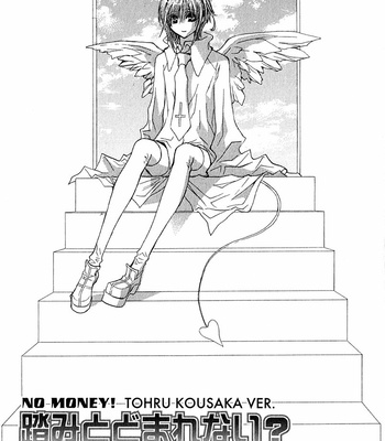 [SHINOZAKI Hitoyo & KOUSAKA Tohru] Okane ga Nai Vol.14 [Eng] – Gay Manga sex 161