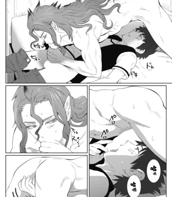 [Isaki] Kinou Tasukete Itadaita Dragon Desu [CN] – Gay Manga sex 169