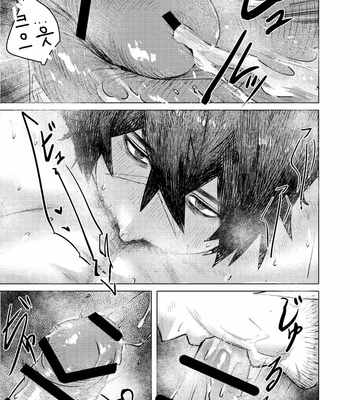 [YUSAWAY (yusa)] Ogre Tsukai no Isekai Seikatsu [Kr] – Gay Manga sex 14