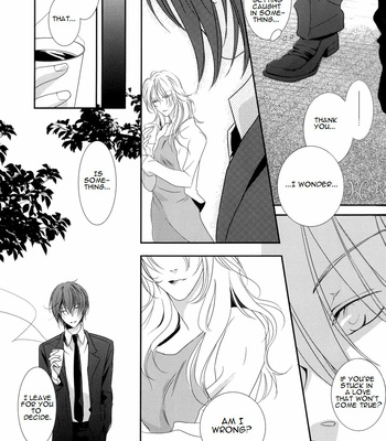 [Area420] However, It’s Beloved, Isn’t It – durarara dj! [Eng] – Gay Manga sex 8