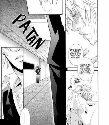 [Area420] However, It’s Beloved, Isn’t It – durarara dj! [Eng] – Gay Manga sex 21