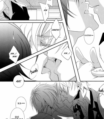 [Area420] However, It’s Beloved, Isn’t It – durarara dj! [Eng] – Gay Manga sex 30