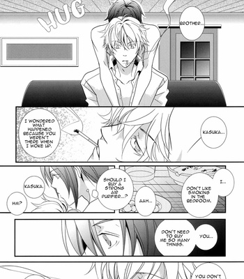 [Area420] However, It’s Beloved, Isn’t It – durarara dj! [Eng] – Gay Manga sex 49
