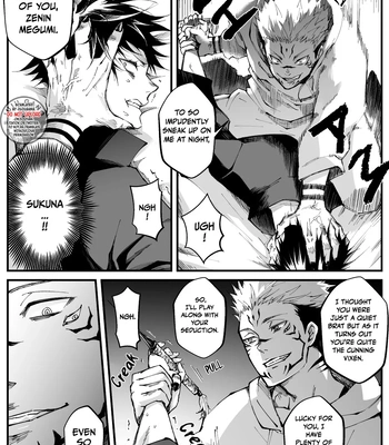 [Jurei no Mori (Ayame)] Juju Summary 2 – Jujutsu Kaisen dj [Eng] – Gay Manga sex 6