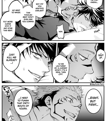 [Jurei no Mori (Ayame)] Juju Summary 2 – Jujutsu Kaisen dj [Eng] – Gay Manga sex 7