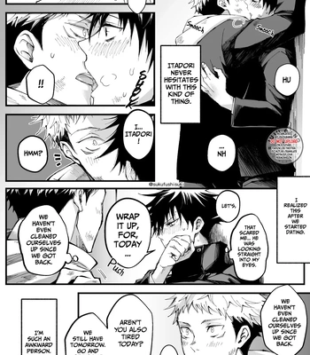 [Jurei no Mori (Ayame)] Juju Summary 2 – Jujutsu Kaisen dj [Eng] – Gay Manga sex 9