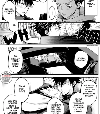 [Jurei no Mori (Ayame)] Juju Summary 2 – Jujutsu Kaisen dj [Eng] – Gay Manga sex 10
