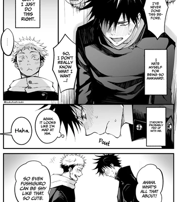 [Jurei no Mori (Ayame)] Juju Summary 2 – Jujutsu Kaisen dj [Eng] – Gay Manga sex 12