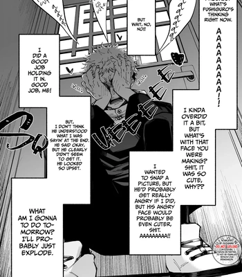 [Jurei no Mori (Ayame)] Juju Summary 2 – Jujutsu Kaisen dj [Eng] – Gay Manga sex 15