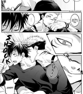 [Jurei no Mori (Ayame)] Juju Summary 2 – Jujutsu Kaisen dj [Eng] – Gay Manga sex 20