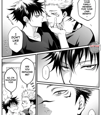 [Jurei no Mori (Ayame)] Juju Summary 2 – Jujutsu Kaisen dj [Eng] – Gay Manga sex 22