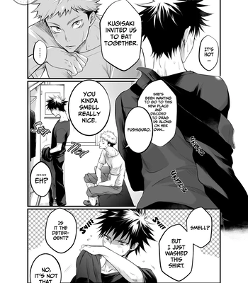 [Jurei no Mori (Ayame)] Juju Summary 2 – Jujutsu Kaisen dj [Eng] – Gay Manga sex 24