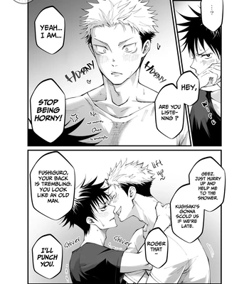 [Jurei no Mori (Ayame)] Juju Summary 2 – Jujutsu Kaisen dj [Eng] – Gay Manga sex 40