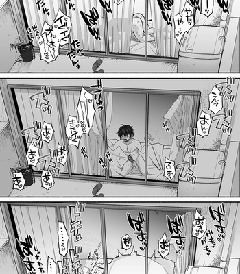 [Mugitoro Karma (Chimple Hotter)] Danshoku Rei no Sumu Apart ~Nonke no Ore ga Mienai Nanika o Hamerarete Mesuiki nanka Suru Wakenai~ [JP] – Gay Manga sex 49