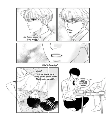 [Majayong] Scratch [Eng] (c.0-3) – Gay Manga sex 16