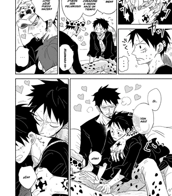 [HONEY LEMON (Hachimitsu)] Es una habitación de la que no puedes salir a menos que te comas los corazones – One Piece dj [Spa] – Gay Manga sex 13