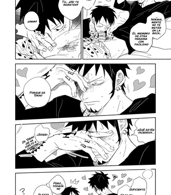 [HONEY LEMON (Hachimitsu)] Es una habitación de la que no puedes salir a menos que te comas los corazones – One Piece dj [Spa] – Gay Manga sex 17