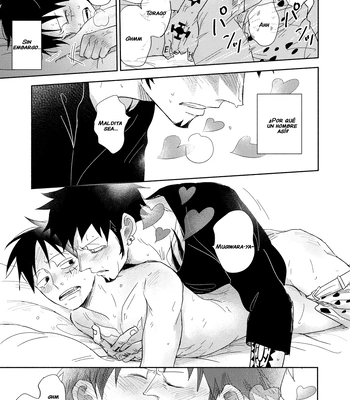 [HONEY LEMON (Hachimitsu)] Es una habitación de la que no puedes salir a menos que te comas los corazones – One Piece dj [Spa] – Gay Manga sex 34