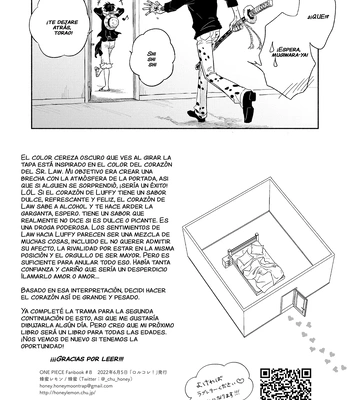 [HONEY LEMON (Hachimitsu)] Es una habitación de la que no puedes salir a menos que te comas los corazones – One Piece dj [Spa] – Gay Manga sex 37