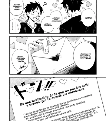 [HONEY LEMON (Hachimitsu)] Es una habitación de la que no puedes salir a menos que te comas los corazones – One Piece dj [Spa] – Gay Manga sex 5