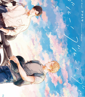 [Amamiya] blue! blue! blue! – after story [Kr] – Gay Manga thumbnail 001