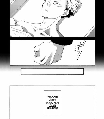 [Souji] 海より深く 羽より軽く- Jujutsu Kaisen dj [Eng] – Gay Manga sex 10