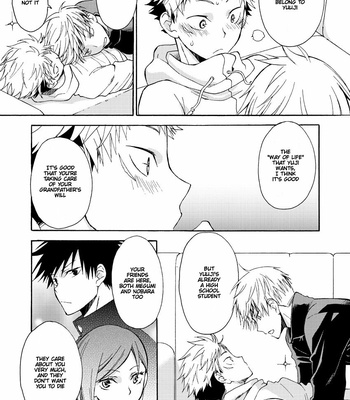 [Souji] 海より深く 羽より軽く- Jujutsu Kaisen dj [Eng] – Gay Manga sex 28