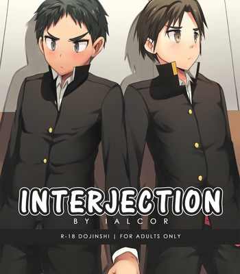 [Ialcor] Interjection [Eng] – Gay Manga thumbnail 001