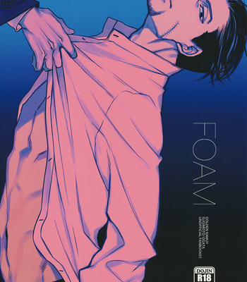 [MICROMACRO] Foam – Golden Kamuy dj [Eng] – Gay Manga thumbnail 001