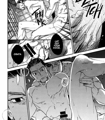 [MICROMACRO] Foam – Golden Kamuy dj [Eng] – Gay Manga sex 13