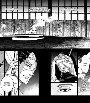 [MICROMACRO] Foam – Golden Kamuy dj [Eng] – Gay Manga sex 17