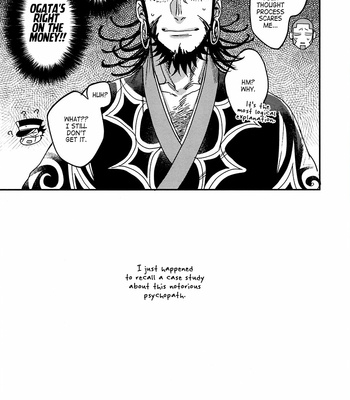 [MICROMACRO] Foam – Golden Kamuy dj [Eng] – Gay Manga sex 22