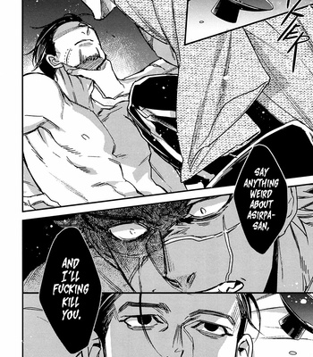 [MICROMACRO] Foam – Golden Kamuy dj [Eng] – Gay Manga sex 7