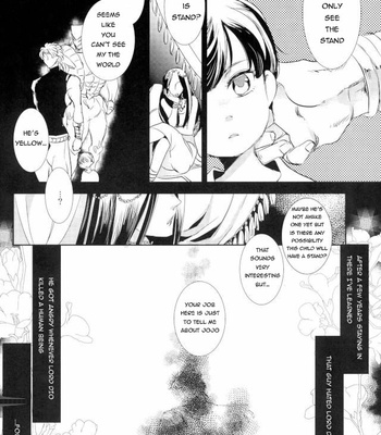 [KinGin] Rhodanthe – JoJo dj [Eng] – Gay Manga sex 11