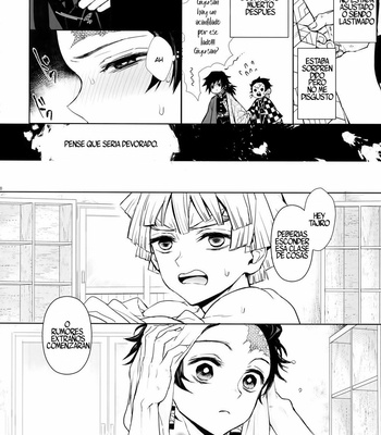[Terepirin (goshi)] Douka, Hone no Zui made – Kimetsu no Yaiba dj [Esp] – Gay Manga sex 8