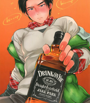 [Inufuro] DRUNK ON YOU – Dead by Daylight dj [Portuguese] – Gay Manga thumbnail 001