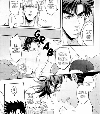 [EGONERI] Coraggio goccia 2 – JoJo dj [Eng] – Gay Manga sex 48