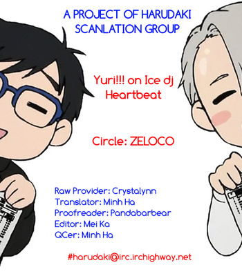 Gay Manga - [Zeloco] Yuri!!! on Ice dj – Heartbeat [Eng] – Gay Manga